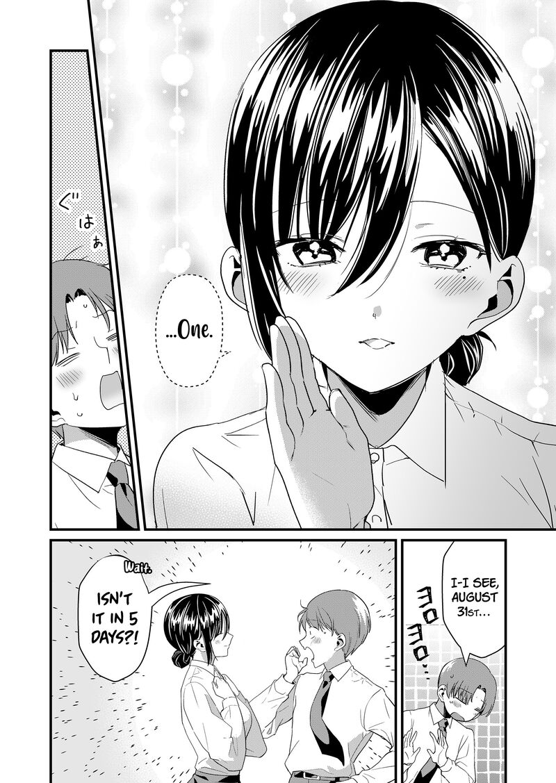 Tokimori San Ga Muboubi Desu Chapter 55 Page 7