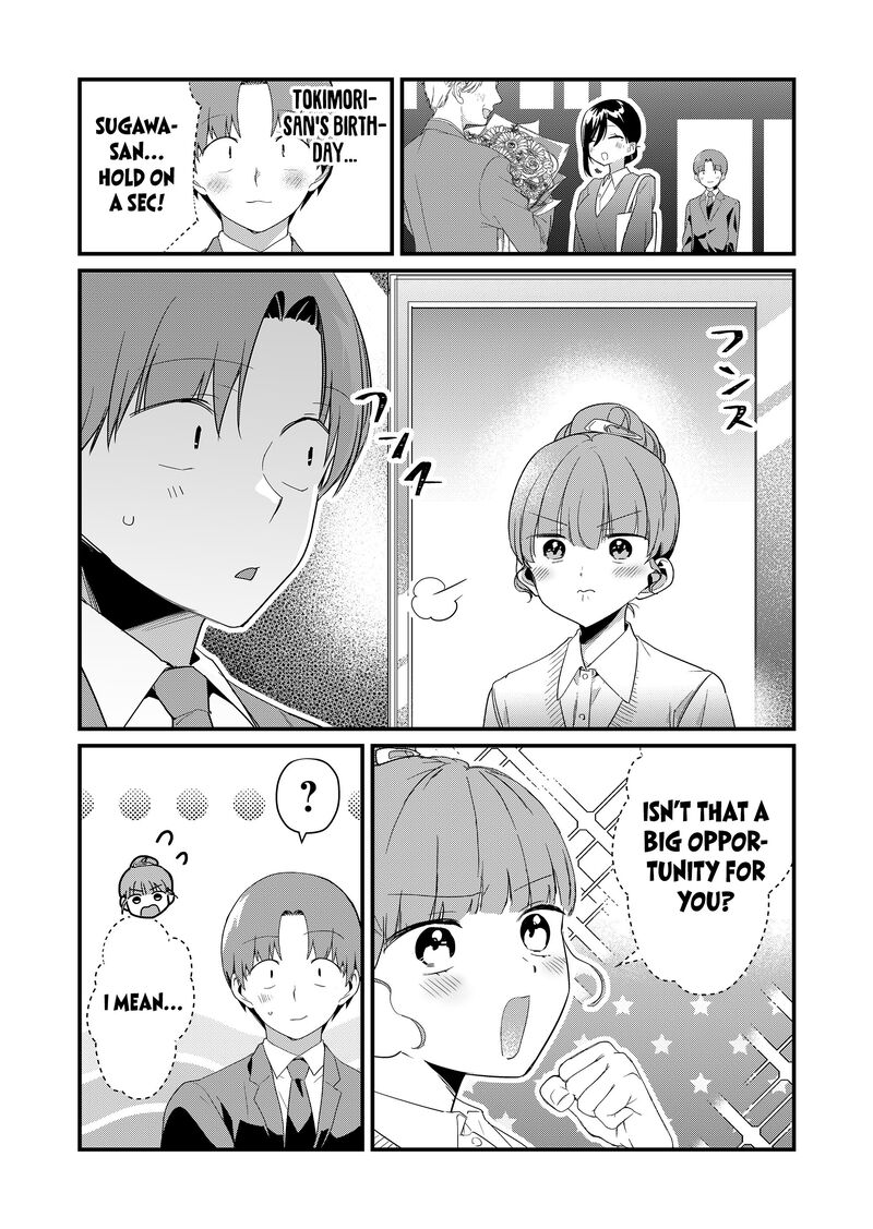 Tokimori San Ga Muboubi Desu Chapter 55 Page 8