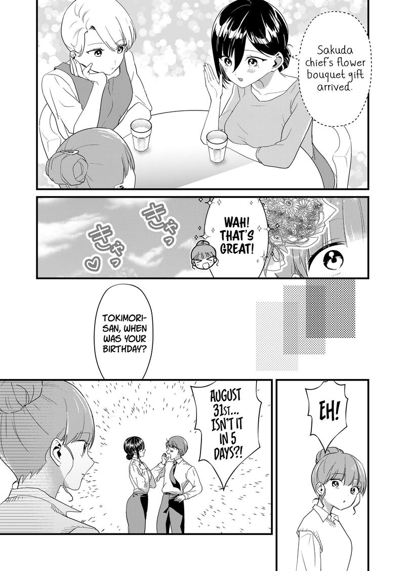 Tokimori San Ga Muboubi Desu Chapter 56 Page 10