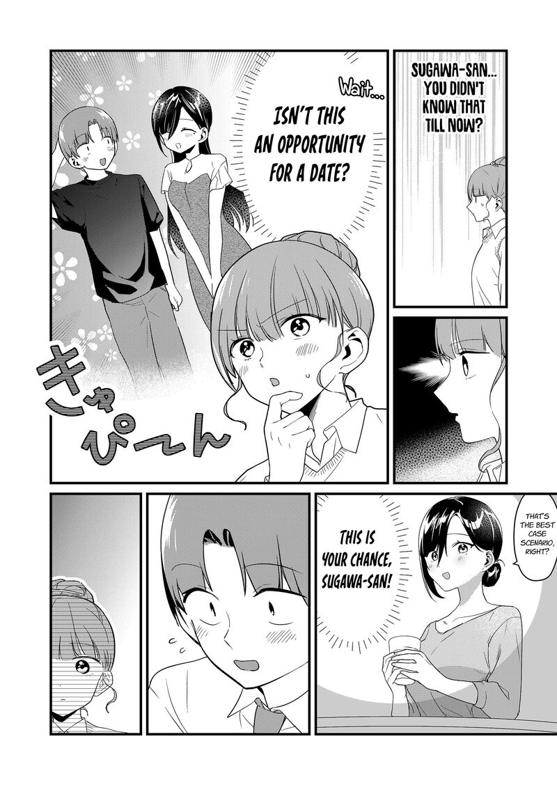 Tokimori San Ga Muboubi Desu Chapter 56 Page 11