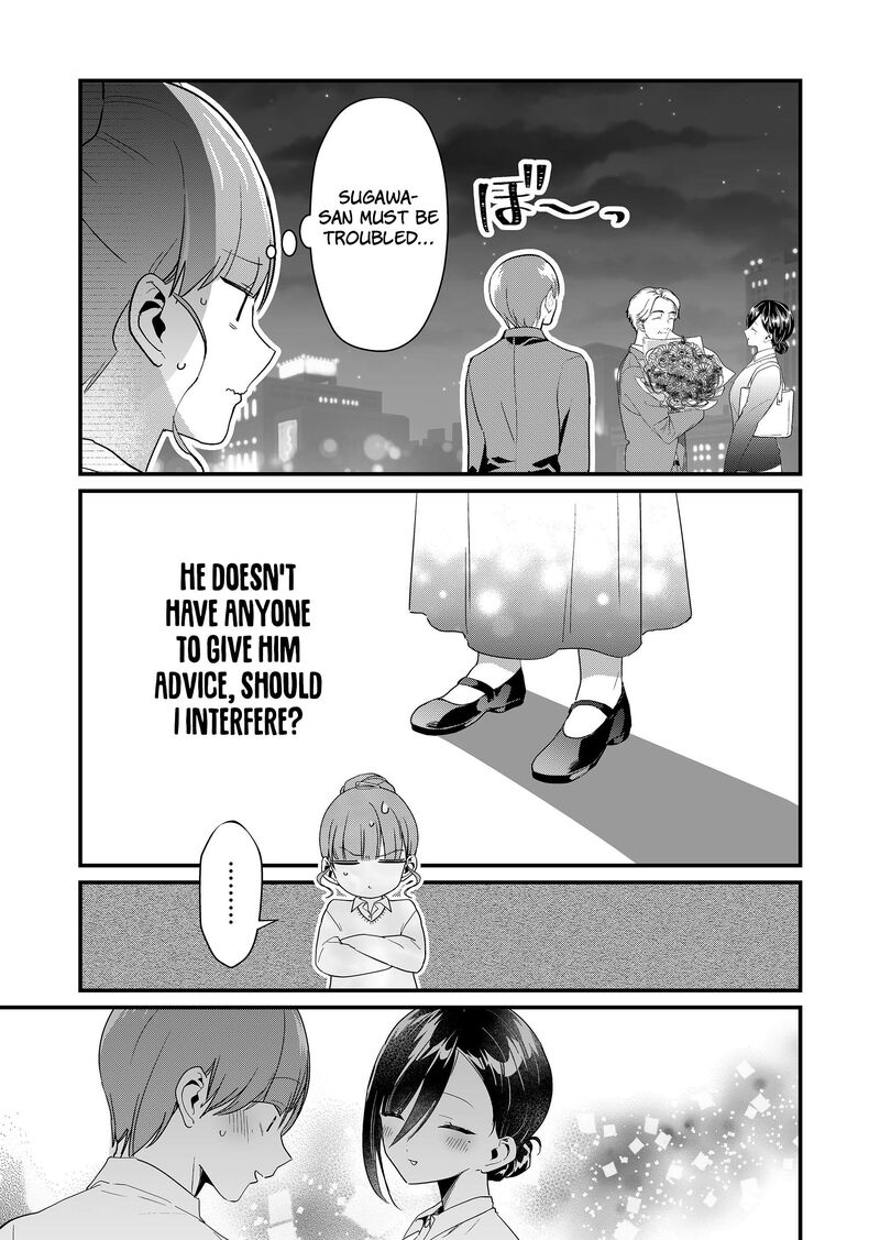 Tokimori San Ga Muboubi Desu Chapter 56 Page 12