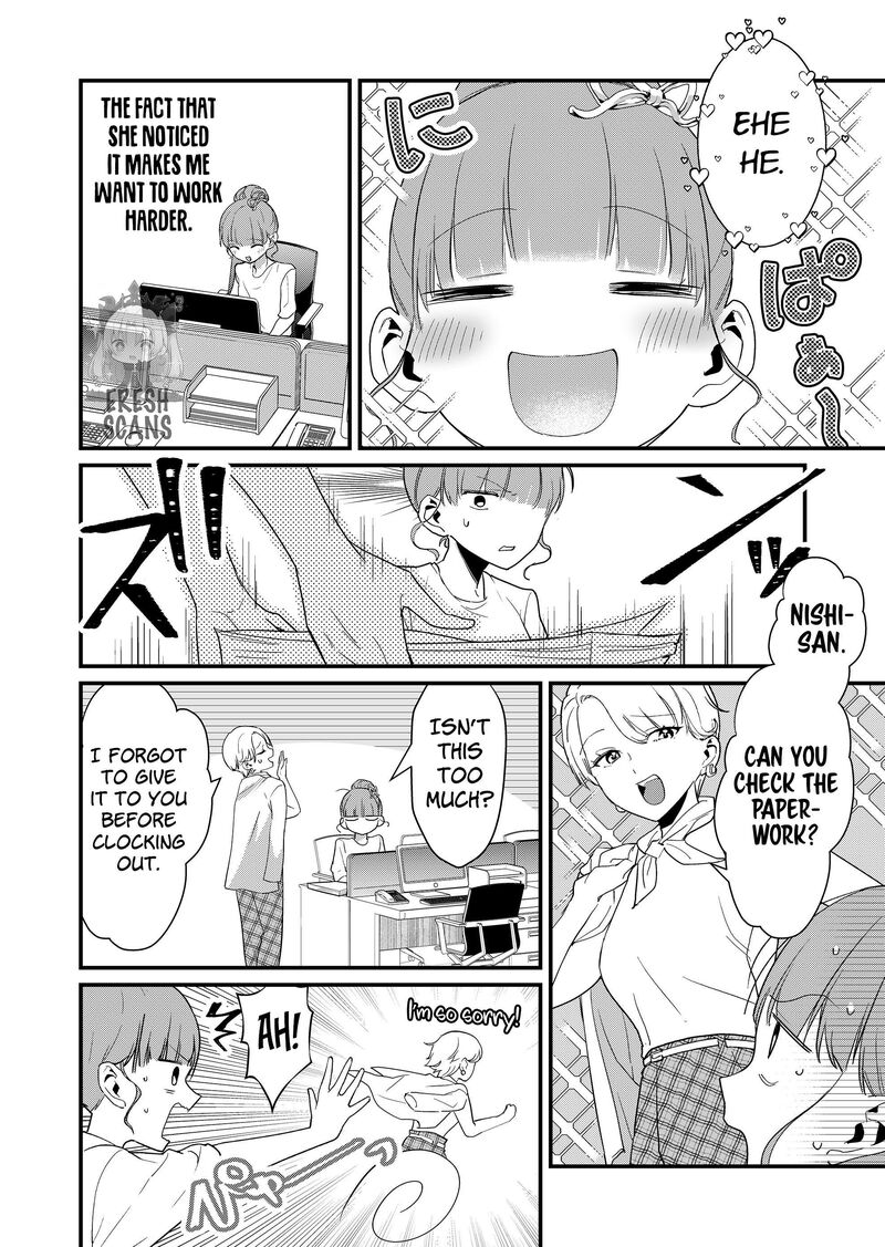 Tokimori San Ga Muboubi Desu Chapter 56 Page 5