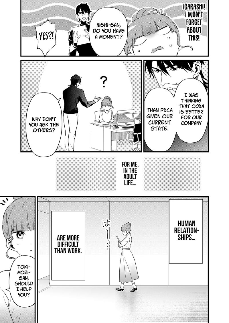 Tokimori San Ga Muboubi Desu Chapter 56 Page 6