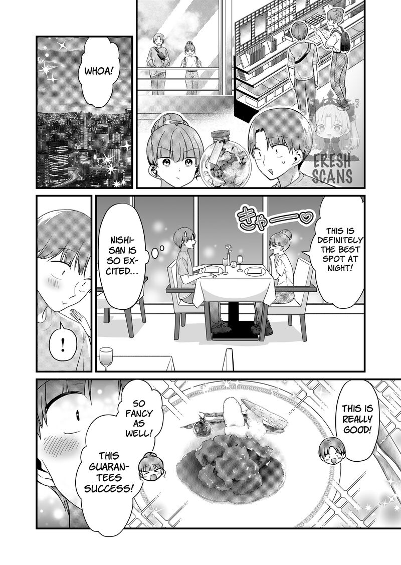 Tokimori San Ga Muboubi Desu Chapter 57 Page 11