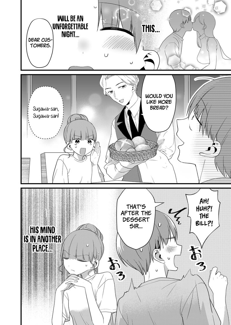 Tokimori San Ga Muboubi Desu Chapter 57 Page 13