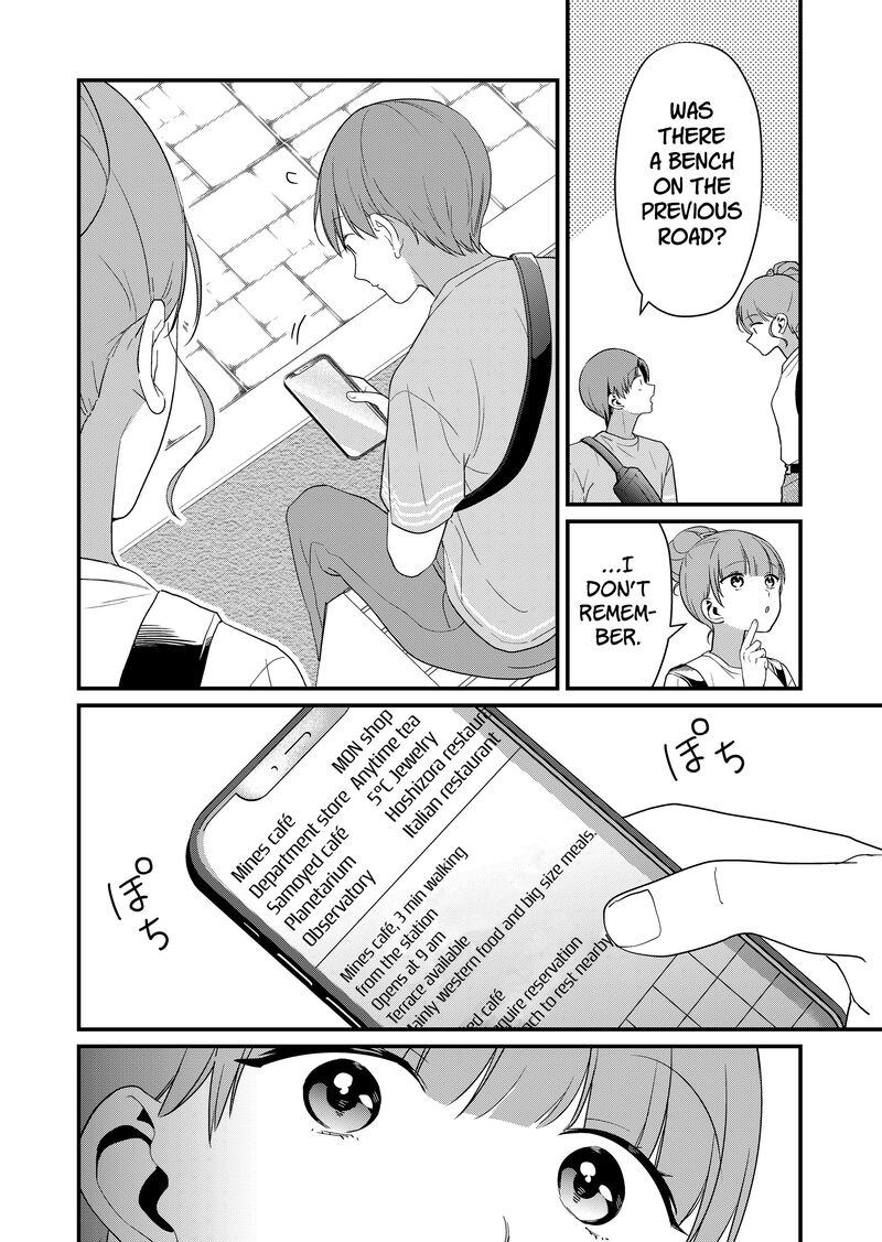 Tokimori San Ga Muboubi Desu Chapter 57 Page 9