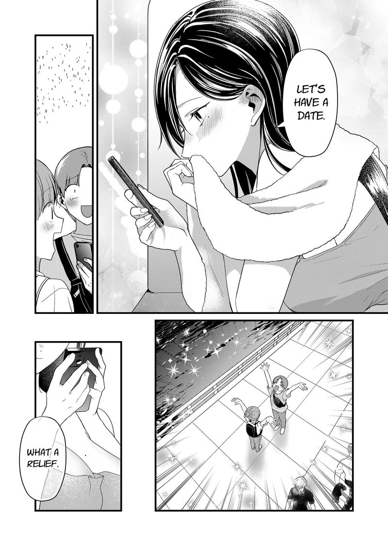 Tokimori San Ga Muboubi Desu Chapter 58 Page 11