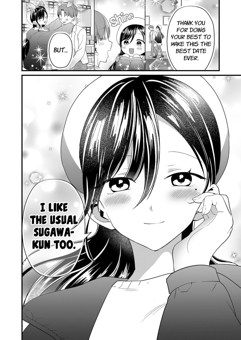 Tokimori San Ga Muboubi Desu Chapter 59 Page 13