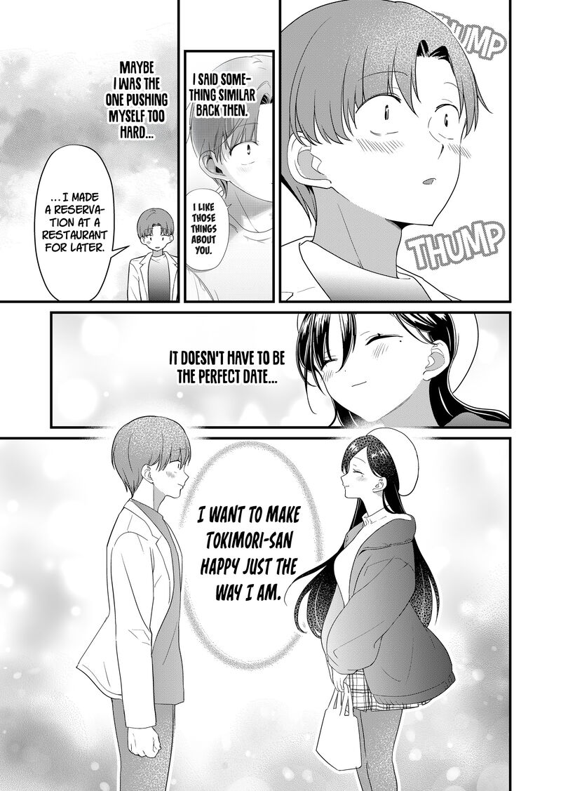 Tokimori San Ga Muboubi Desu Chapter 59 Page 14