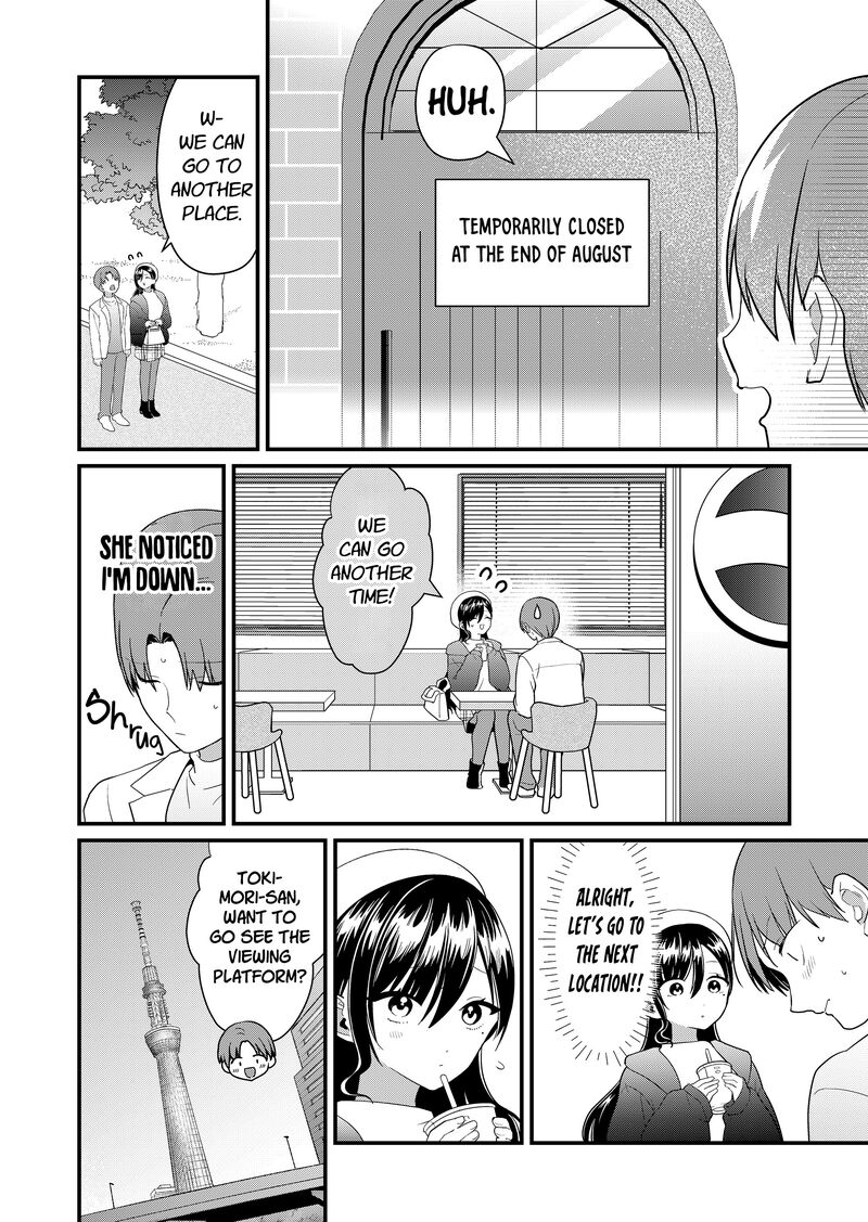 Tokimori San Ga Muboubi Desu Chapter 59 Page 5