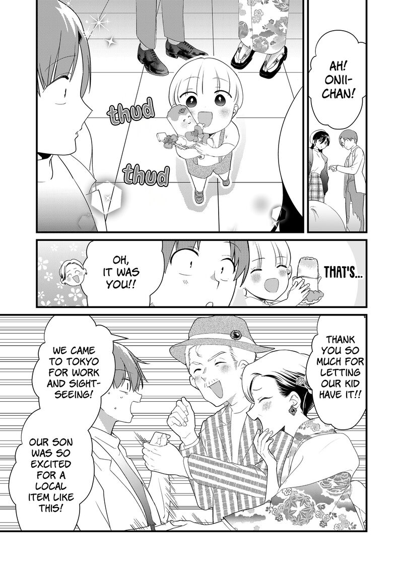 Tokimori San Ga Muboubi Desu Chapter 60 Page 8