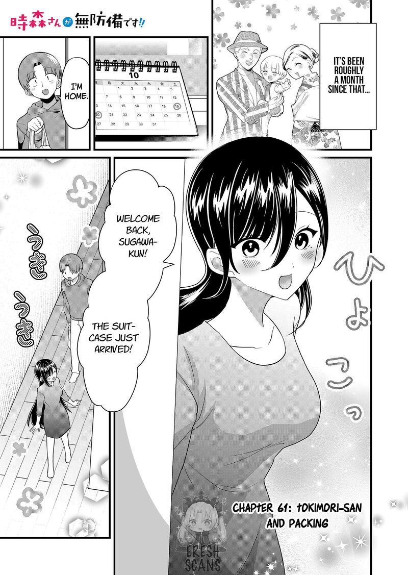 Tokimori San Ga Muboubi Desu Chapter 61 Page 1