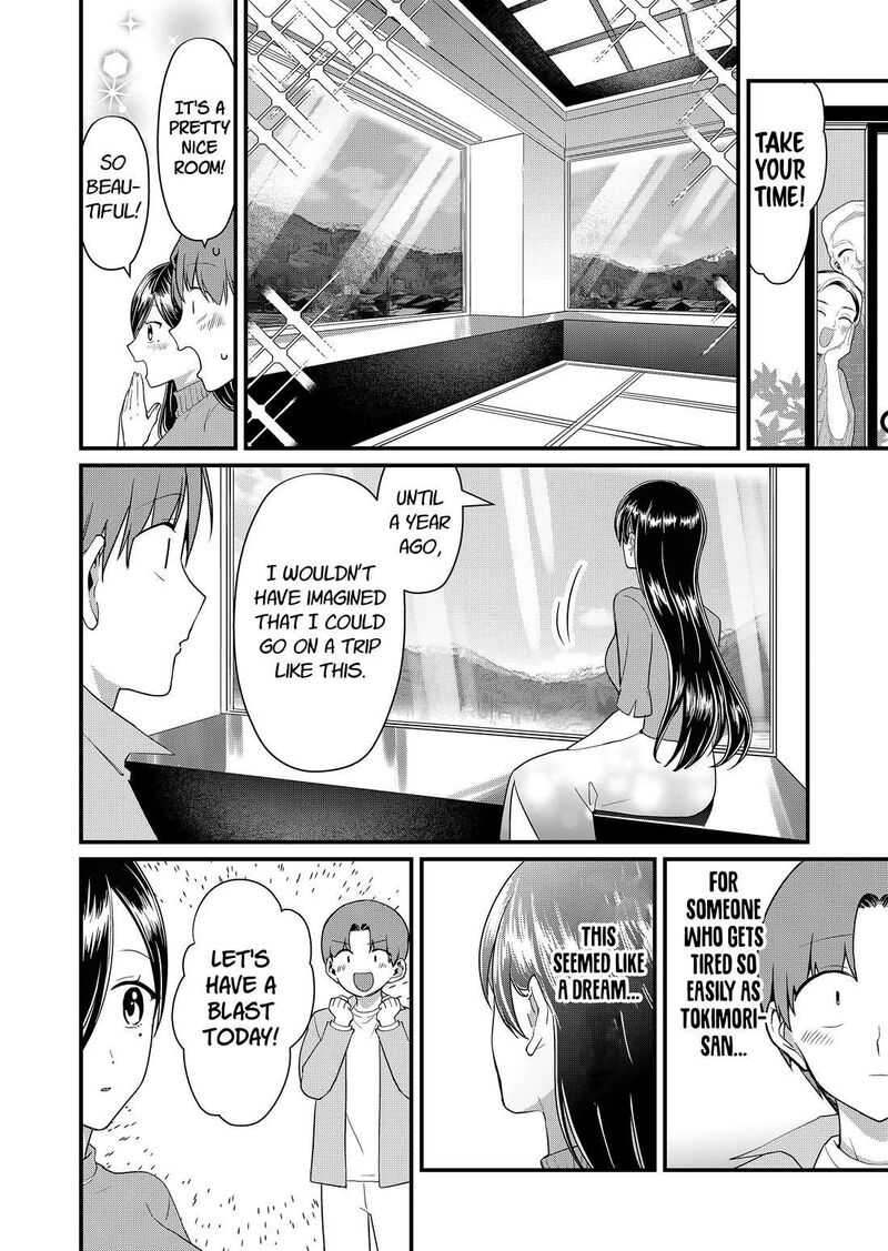 Tokimori San Ga Muboubi Desu Chapter 62 Page 2