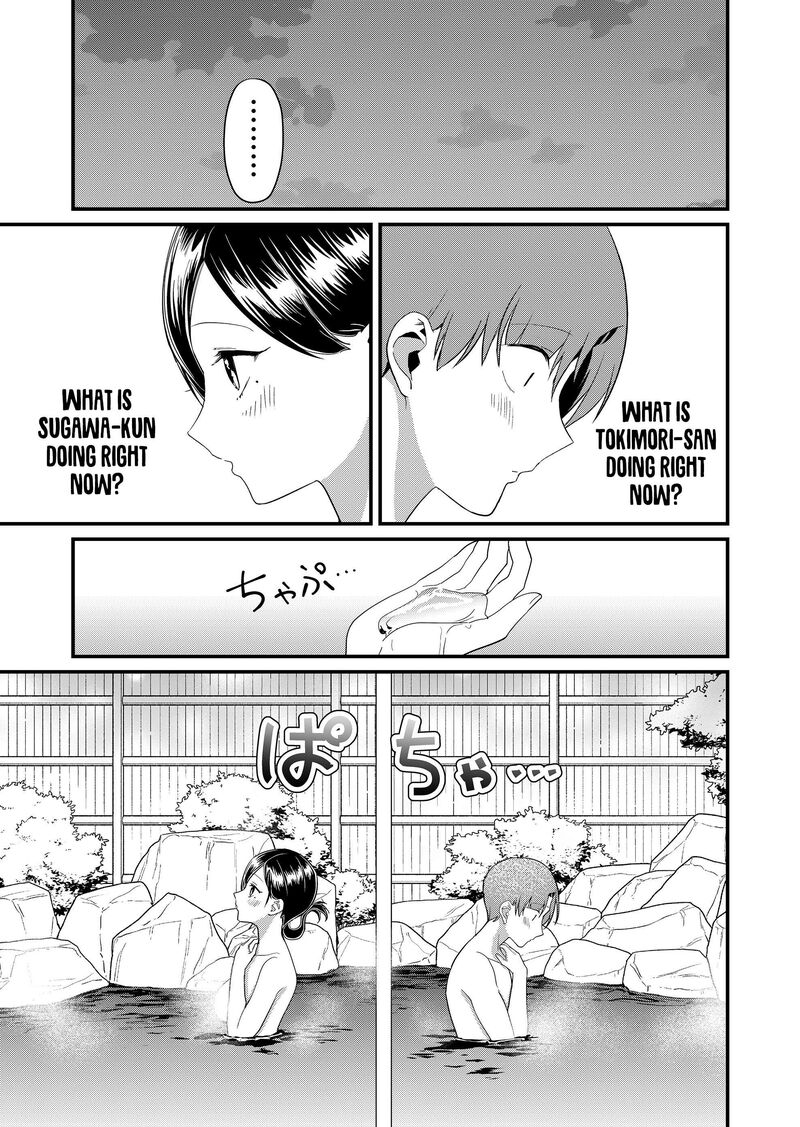 Tokimori San Ga Muboubi Desu Chapter 63 Page 9