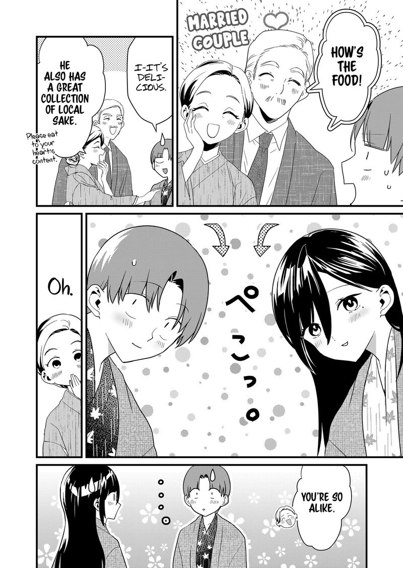Tokimori San Ga Muboubi Desu Chapter 64 Page 4