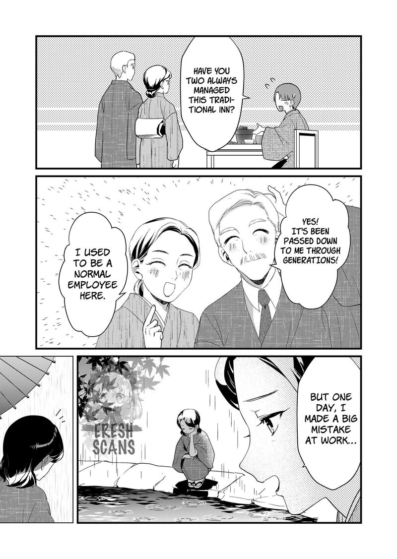 Tokimori San Ga Muboubi Desu Chapter 64 Page 5