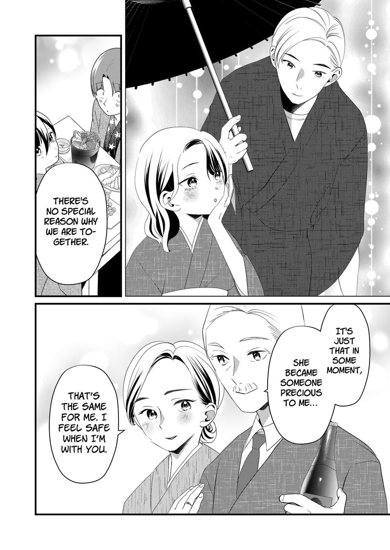 Tokimori San Ga Muboubi Desu Chapter 64 Page 6
