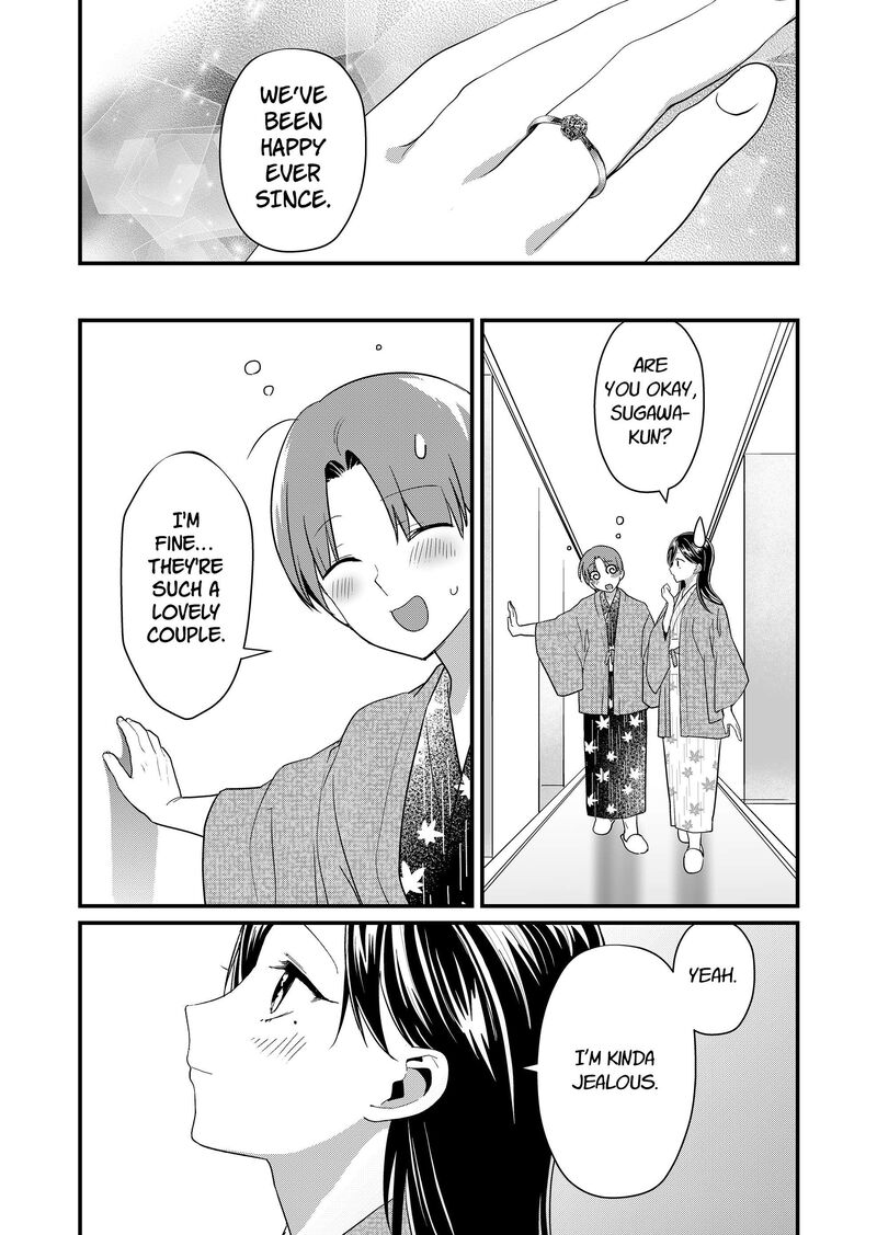 Tokimori San Ga Muboubi Desu Chapter 64 Page 7
