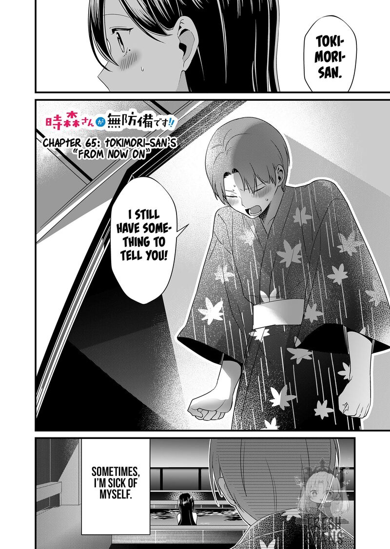 Tokimori San Ga Muboubi Desu Chapter 65 Page 1
