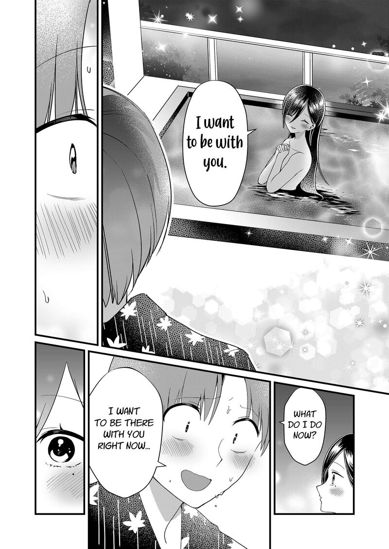 Tokimori San Ga Muboubi Desu Chapter 65 Page 10