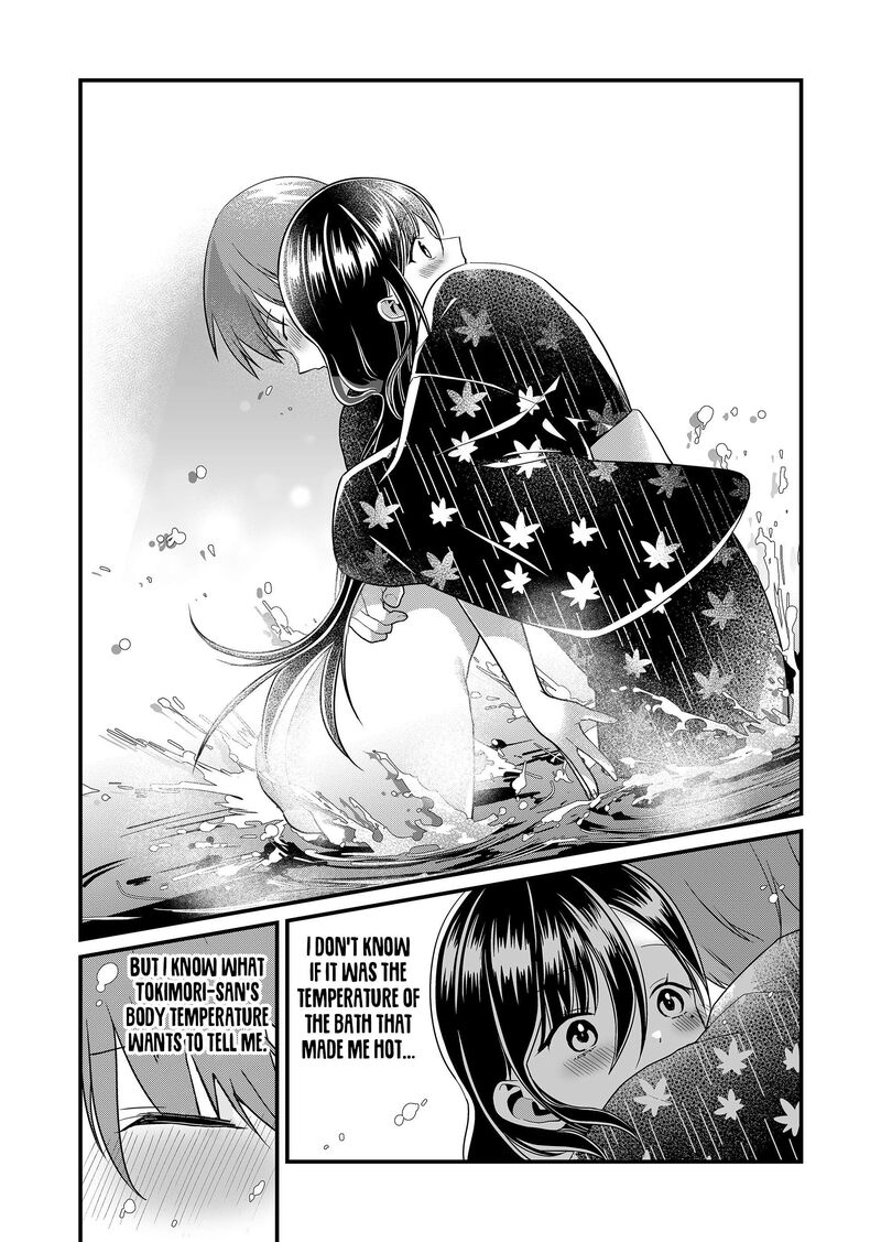 Tokimori San Ga Muboubi Desu Chapter 65 Page 12