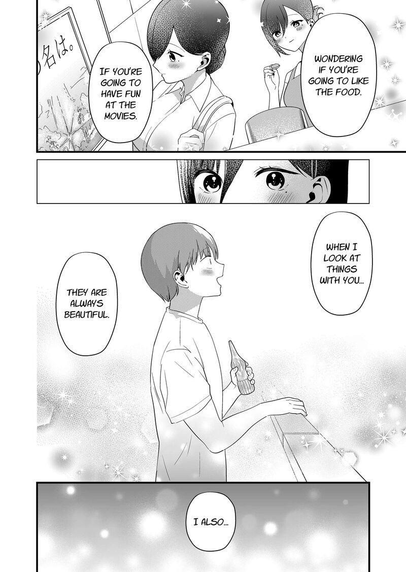 Tokimori San Ga Muboubi Desu Chapter 65 Page 8