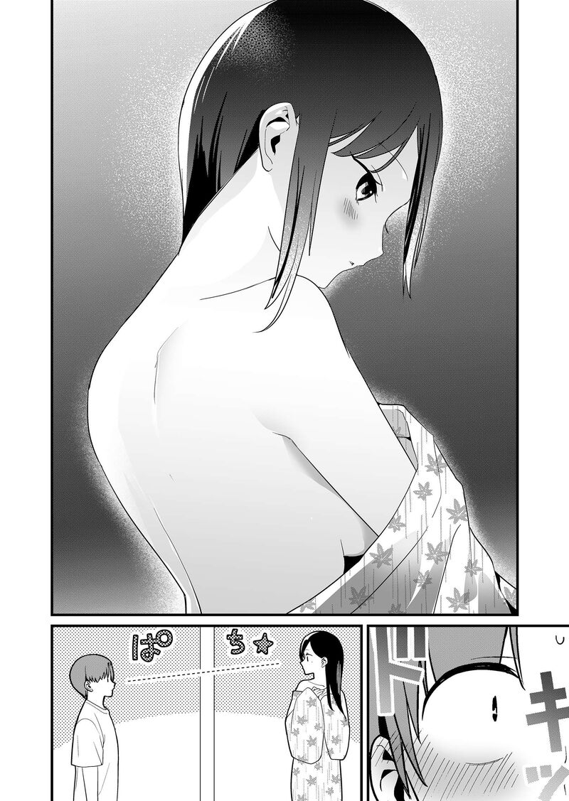 Tokimori San Ga Muboubi Desu Chapter 66 Page 4