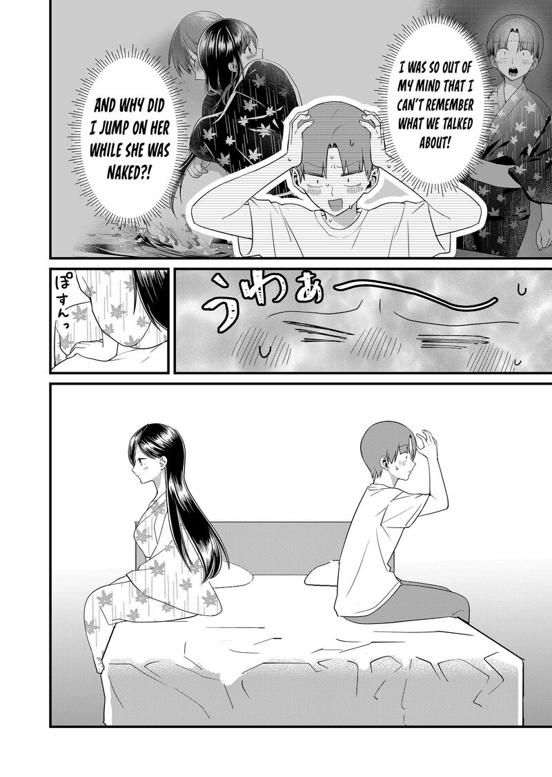 Tokimori San Ga Muboubi Desu Chapter 66 Page 6