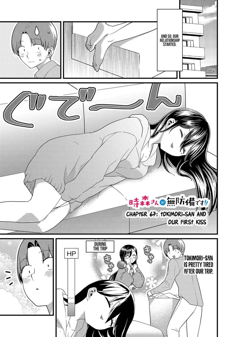Tokimori San Ga Muboubi Desu Chapter 67 Page 1