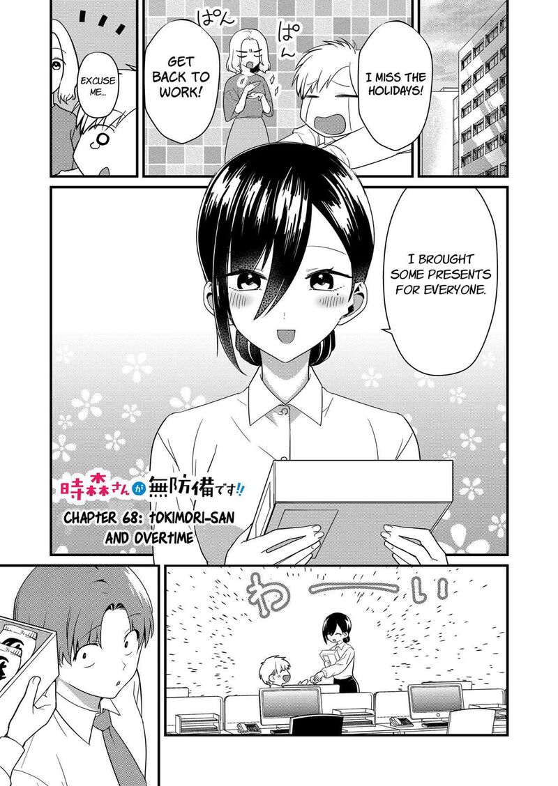 Tokimori San Ga Muboubi Desu Chapter 68 Page 1