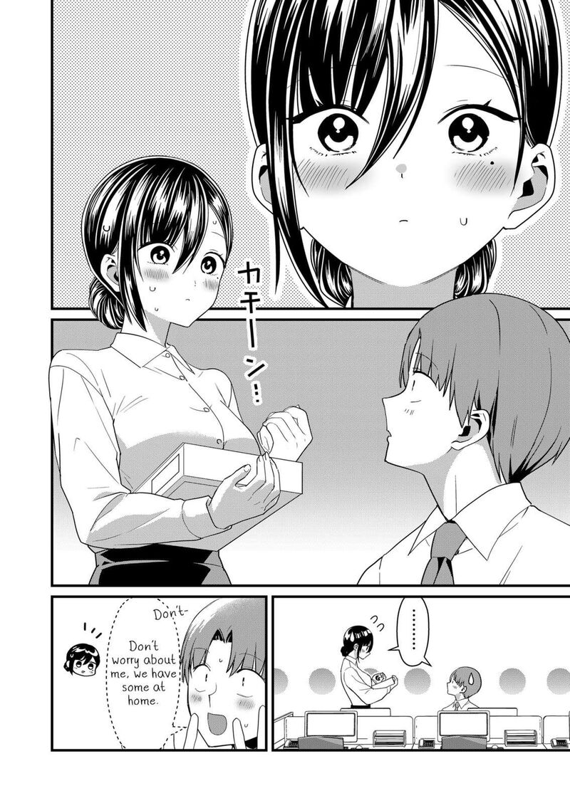 Tokimori San Ga Muboubi Desu Chapter 68 Page 2