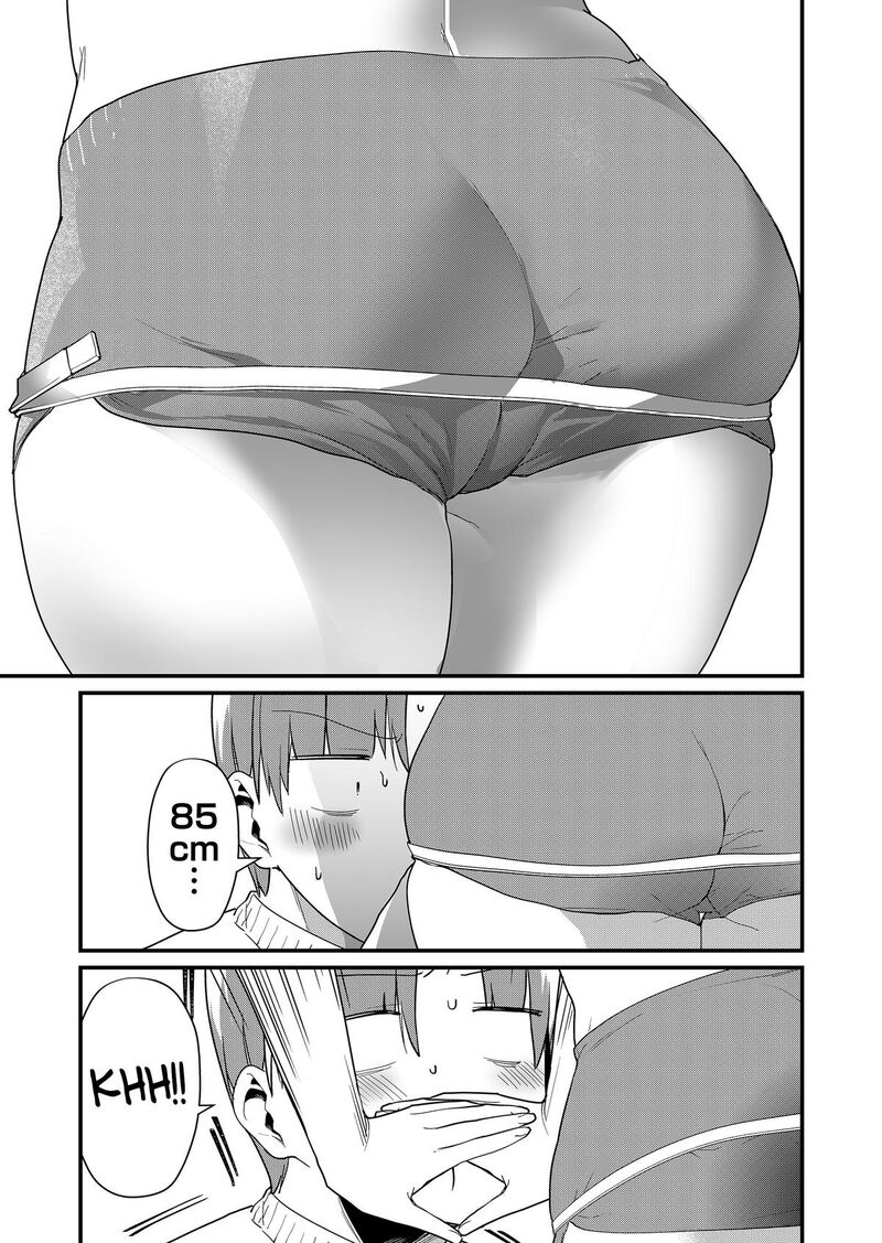 Tokimori San Ga Muboubi Desu Chapter 69 Page 9