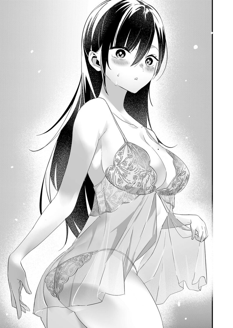 Tokimori San Ga Muboubi Desu Chapter 70 Page 11