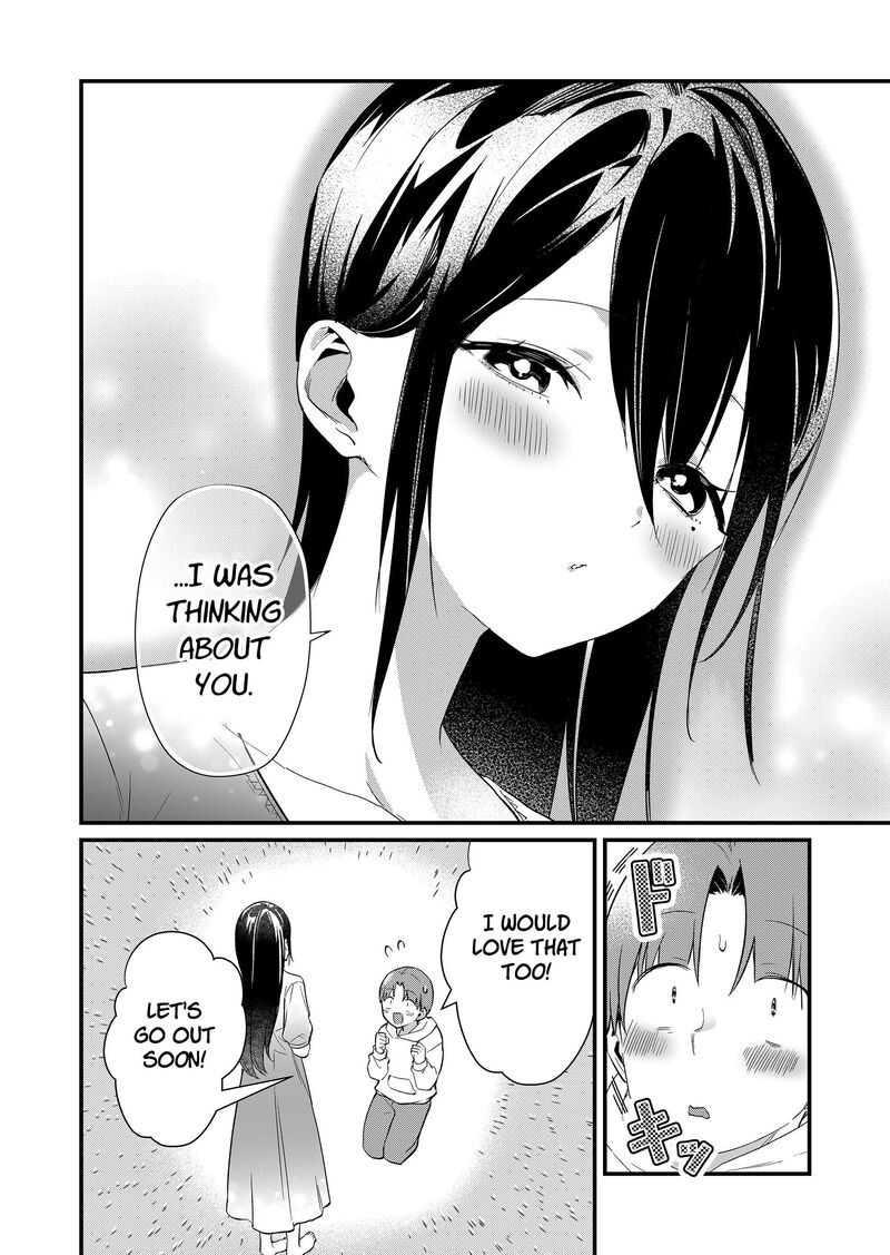 Tokimori San Ga Muboubi Desu Chapter 70 Page 2