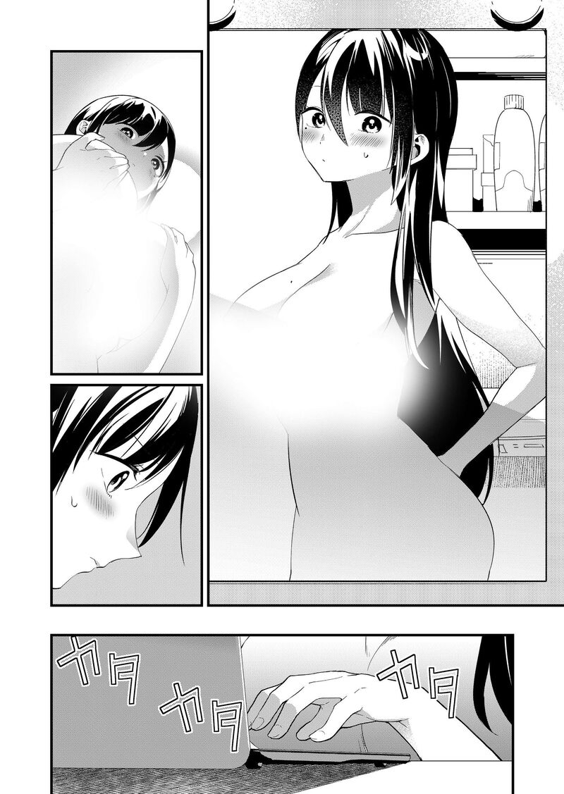 Tokimori San Ga Muboubi Desu Chapter 70 Page 4