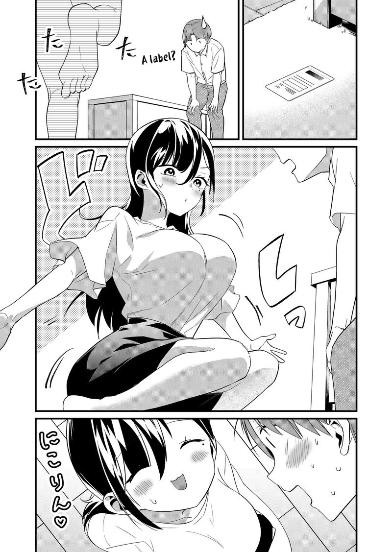 Tokimori San Ga Muboubi Desu Chapter 70 Page 8