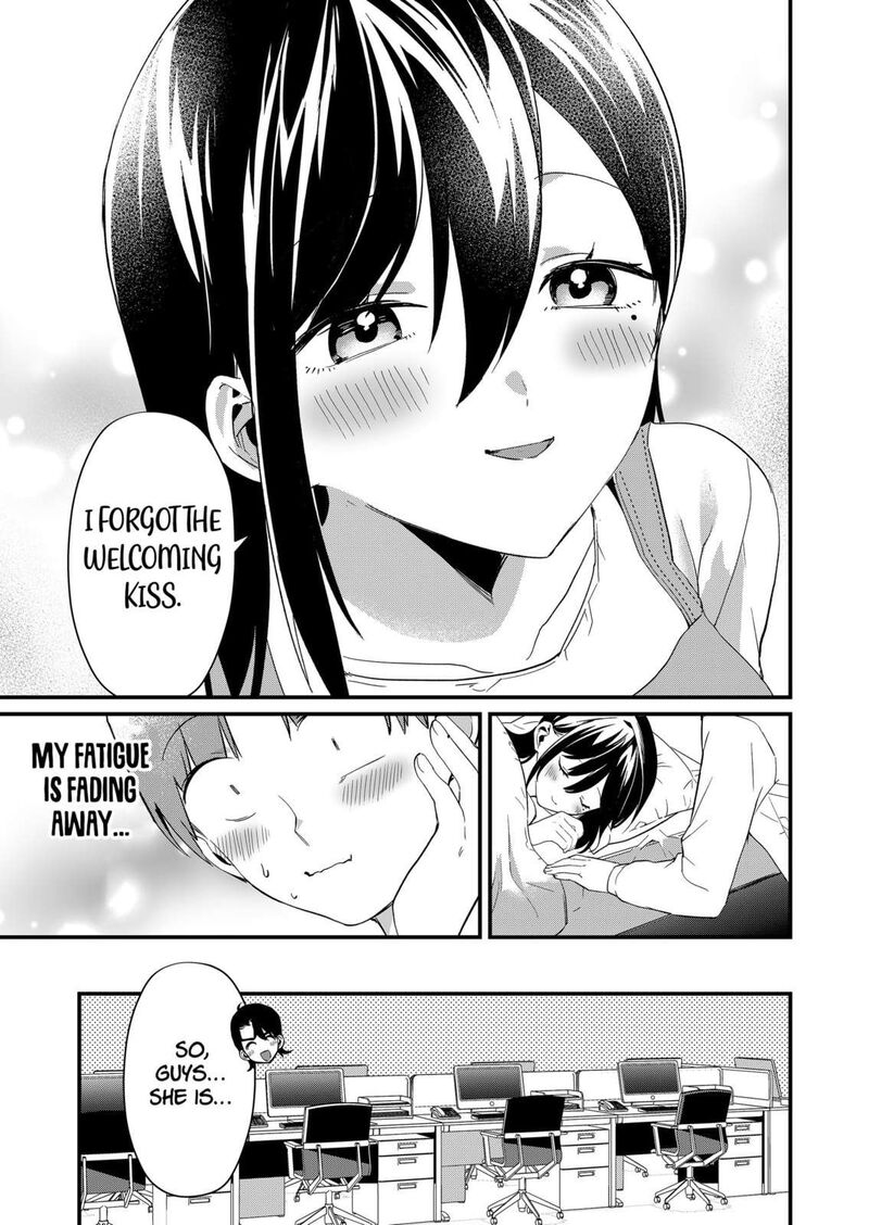 Tokimori San Ga Muboubi Desu Chapter 71 Page 11