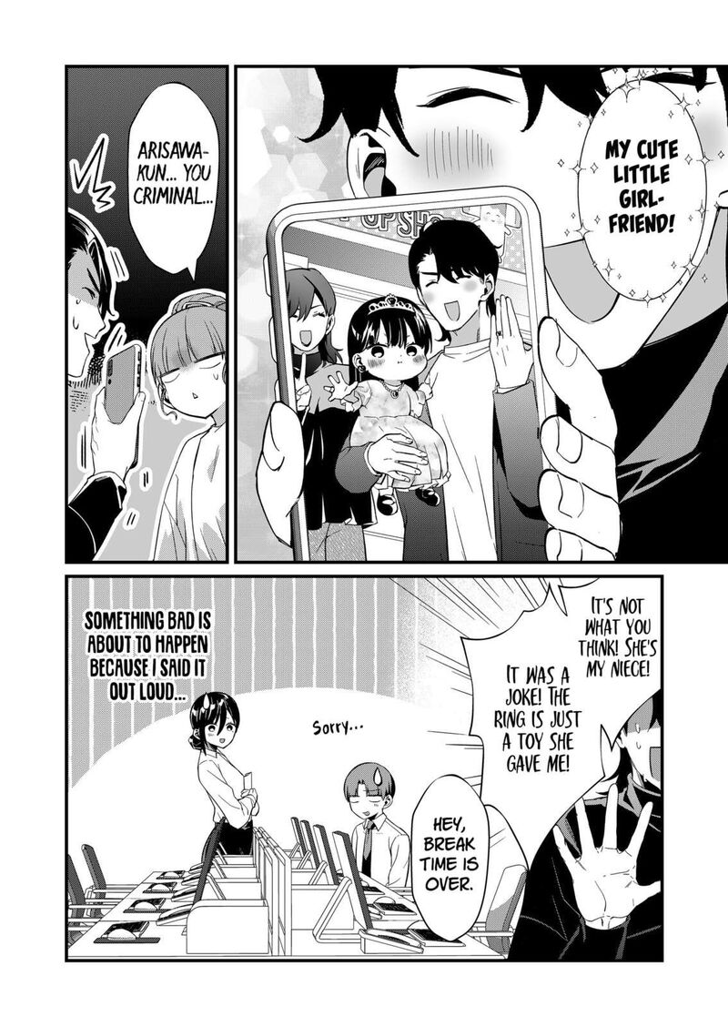 Tokimori San Ga Muboubi Desu Chapter 71 Page 12