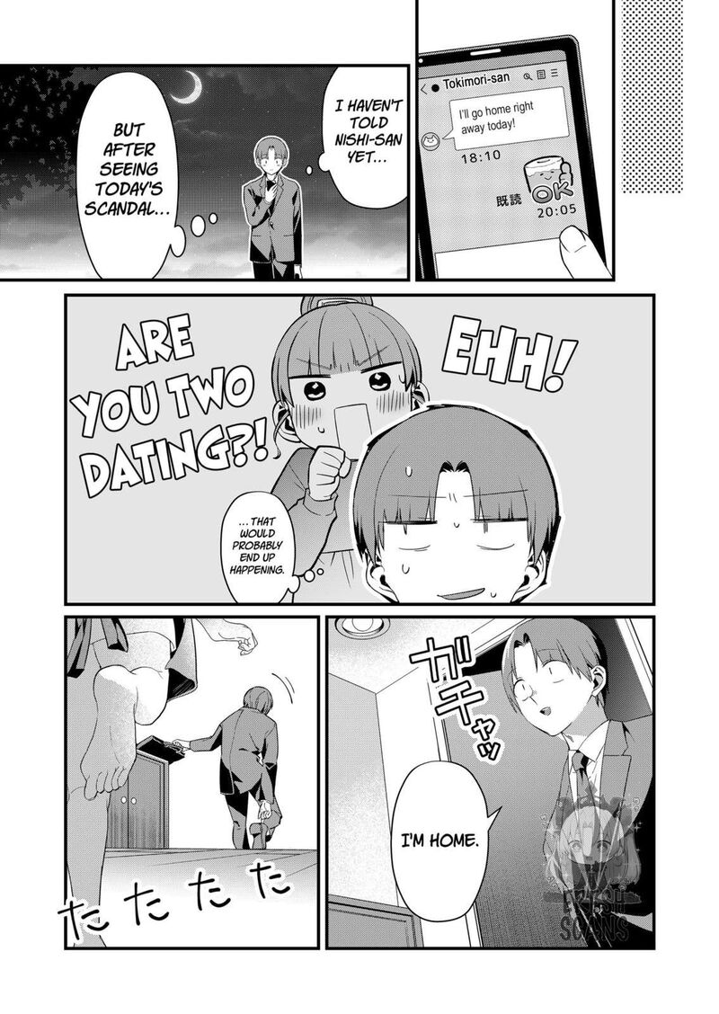 Tokimori San Ga Muboubi Desu Chapter 71 Page 3