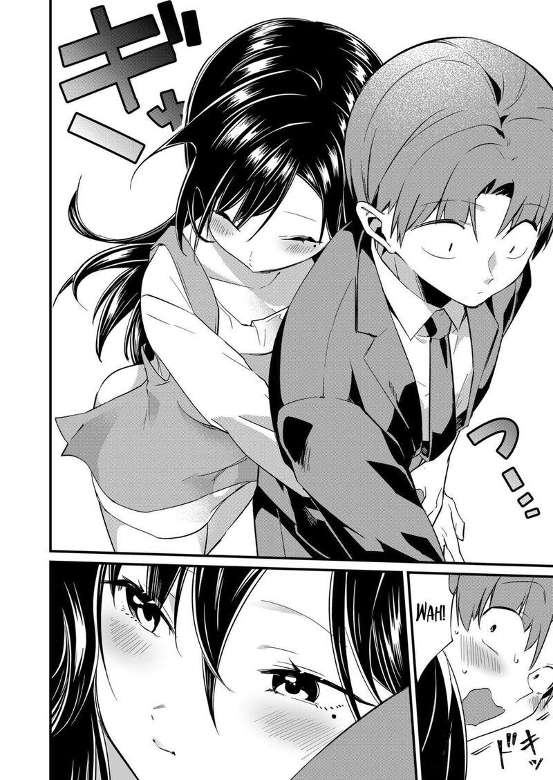 Tokimori San Ga Muboubi Desu Chapter 71 Page 4