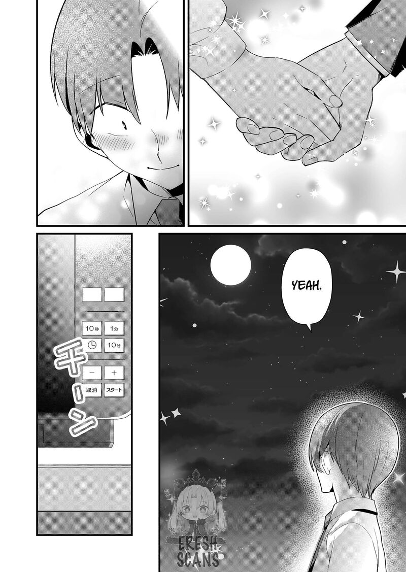 Tokimori San Ga Muboubi Desu Chapter 73 Page 12