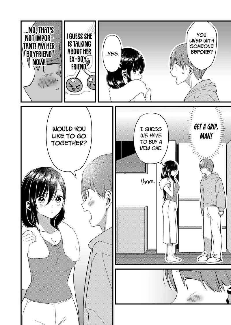 Tokimori San Ga Muboubi Desu Chapter 73 Page 6