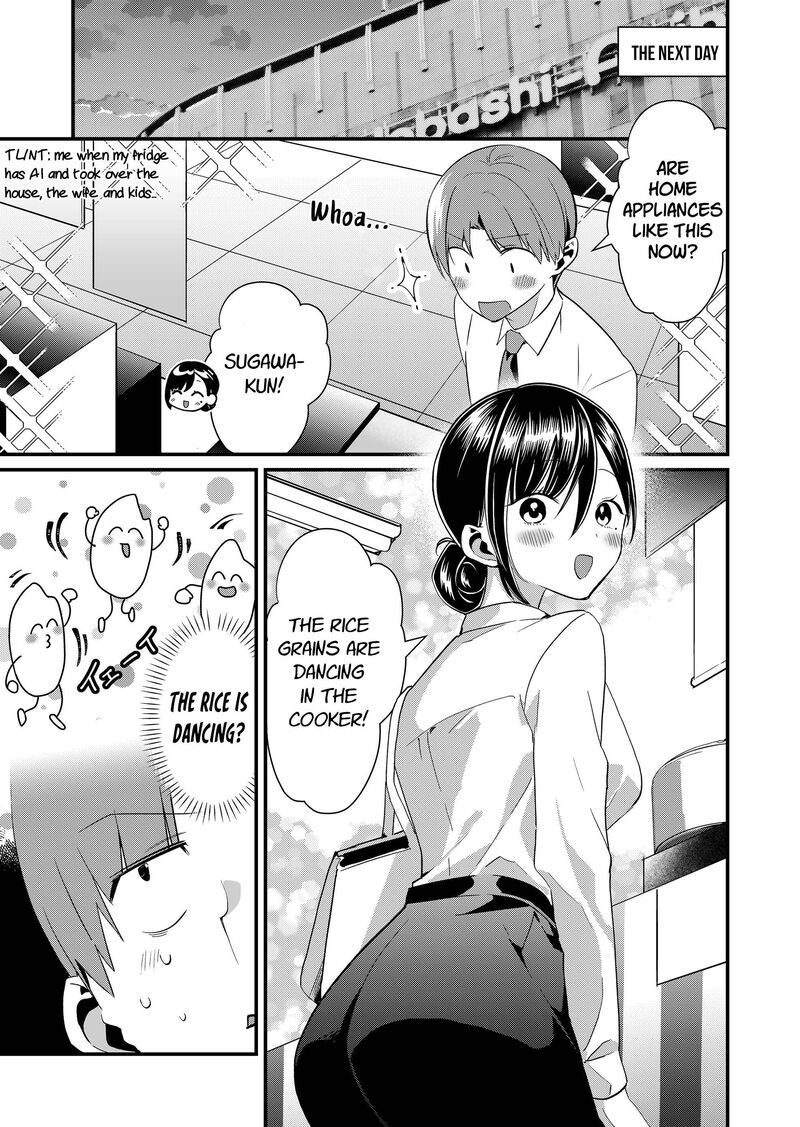 Tokimori San Ga Muboubi Desu Chapter 73 Page 7