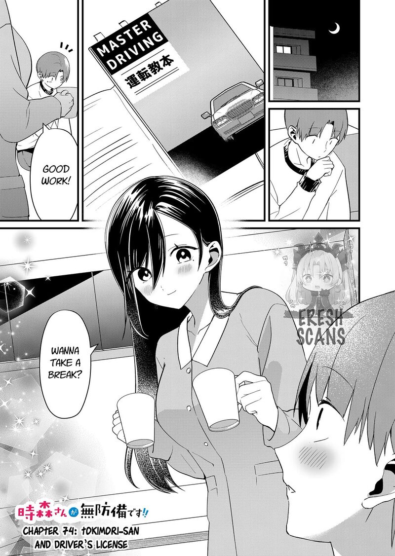 Tokimori San Ga Muboubi Desu Chapter 74 Page 1