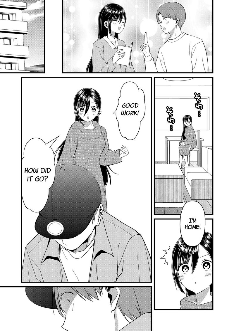 Tokimori San Ga Muboubi Desu Chapter 74 Page 7