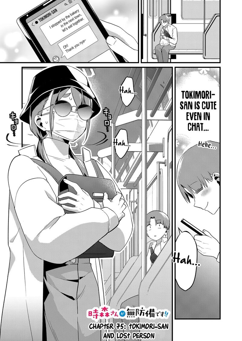 Tokimori San Ga Muboubi Desu Chapter 75 Page 1