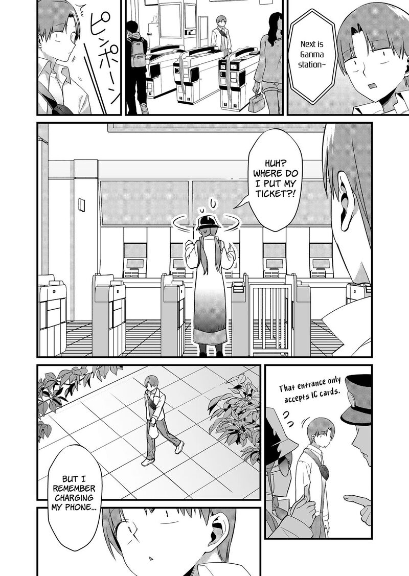 Tokimori San Ga Muboubi Desu Chapter 75 Page 2