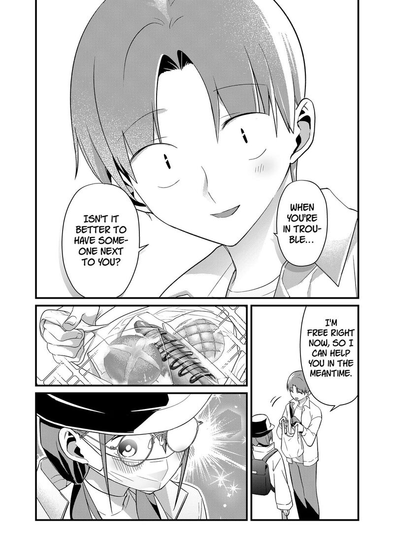 Tokimori San Ga Muboubi Desu Chapter 75 Page 7