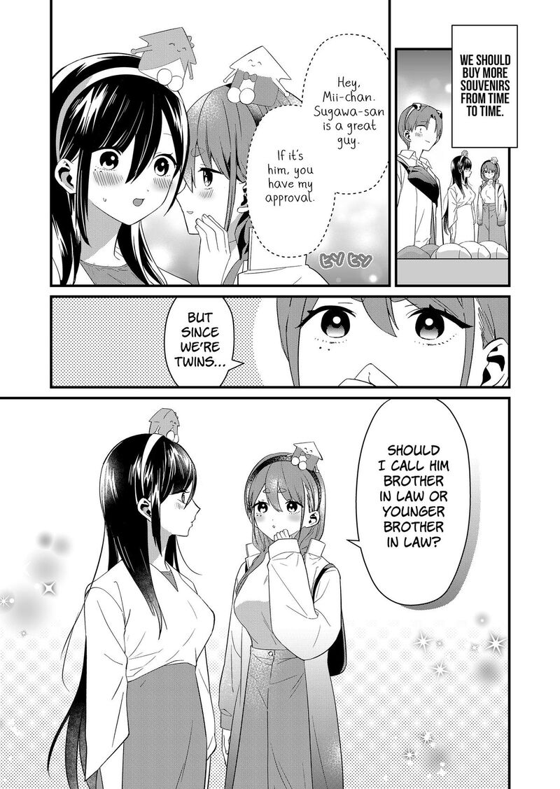 Tokimori San Ga Muboubi Desu Chapter 78 Page 11