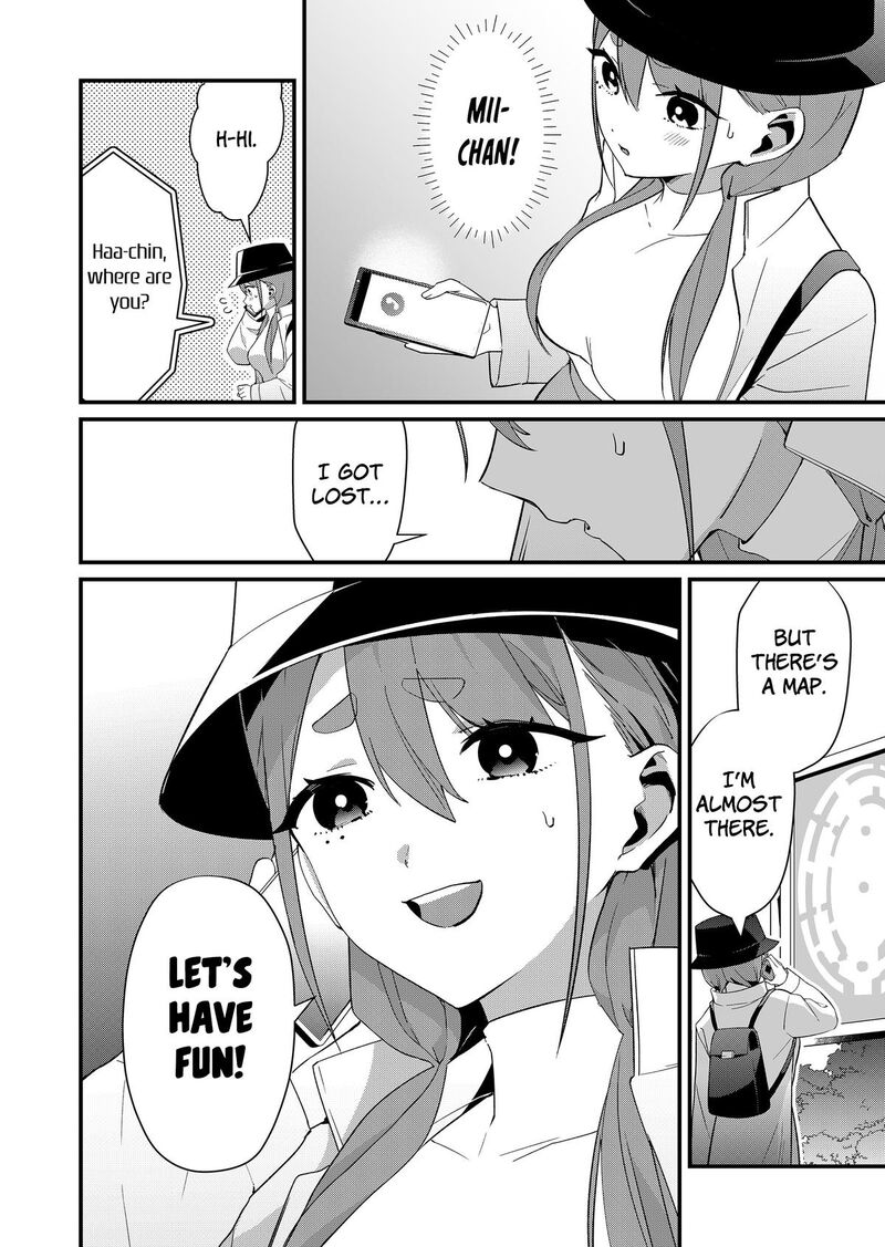 Tokimori San Ga Muboubi Desu Chapter 78 Page 2